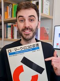 Explore New Logos and Trademarks in Japan