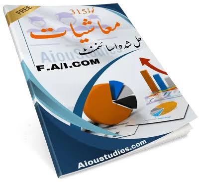Arabic (408)