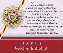 All major festivals include the exchange and distribution of sweets with friends, family and loved ones. Happy Raksha Bandhan Quotes For Brother Happy Raksha Bandhan Quotes Rakhi Wishes For Brother Brother Quotes