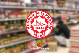 Penjenamaan semula kempen ini bertujuan untuk menggalakkan pengguna membeli barangan. Logo Kempen Beli Produk Islam Vector Istiqamah