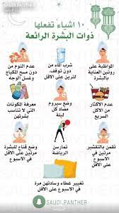 pin by omr on skin care facial skin care routine natural skin care diy skin care diy masks