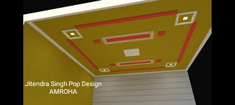 You can recreate this idea by smoothening the surface of your ceiling wall and design a plus, minus pattern using pop paste. Plus Minus Pop Designs For Lobby Jitendra Pop Design