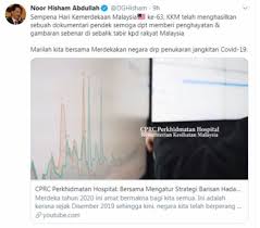 Sebelumnya, wn jepang itu telah melakukan perjalanan ke jepang pada januari dan indonesia pada awal februari. Kkm Hasil Dokumentari Usaha Merdekakan Negara Daripada Covid 19