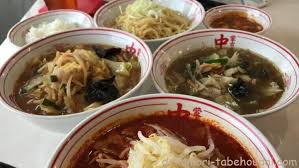 アカウントサービス 注文履歴 ほしい物リスト おすすめ商品 ご利用中の定期おトク便の変更・停止 メンバーシップおよび購読 amazonプライム会員情報 amazonビ. è'™å¤ã‚¿ãƒ³ãƒ¡ãƒ³ä¸­æœ¬é«˜å´Žåº— å¤§é£Ÿã„ åŒ—æ¥µãƒ©ãƒ¼ãƒ¡ãƒ³å†·ã‚„ã—é†¤æ²¹ã‚¿ãƒ³ãƒ¡ãƒ³å'³å™Œã‚¿ãƒ³ãƒ¡ãƒ³å®šé£Ÿ4å€‹é£Ÿã„ åŒ—é–¢æ±åˆé€²å‡ºfcåº—