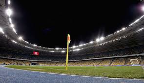 The final was originally intended to take place at istanbul's atatürk olympic stadium. Das Champions League Finale 2018 Zwischen Liverpool Und Real Tv Livestream Stadion