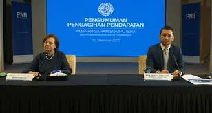 The company is committed to the payment of annual dividends. Pnb Announces Asb Dividend For 2020 Is 4 25 Sen With Ehsan Bonus Of 0 75 Sen