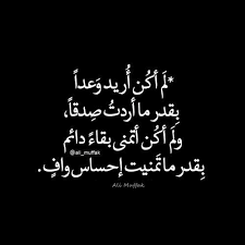الاكتئاب هو اضطراب مزاجي يعاني فيه الشخص من الشعور الدائم بالحزن والمشاعر السلبية وفقدان الاهتمام بالأنشطة التي يستمتع فيها الشخص عادةً. ÙƒÙ„Ø§Ù… Ø­Ø²ÙŠÙ† Ù…Ø²Ø®Ø±Ù Ù…ÙˆØ³ÙˆØ¹Ø© Ø¥Ù‚Ø±Ø£ ÙƒÙ„Ø§Ù… Ø­Ø²ÙŠÙ† Ù…Ù† Ø§Ù„Ù‚Ù„Ø¨ ÙƒÙ„Ø§Ù… Ø­Ø²ÙŠÙ† Ø¬Ø¯Ø§ ÙŠØ¨ÙƒÙŠ Ø§Ù„Ù‚Ù„Ø¨ ÙƒÙ„Ø§Ù… Ø­Ø²ÙŠÙ† Ø¹Ù† Ø§Ù„Ø­ÙŠØ§Ø©