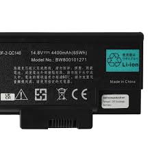 Image result for Acer Aspire 1642z battery