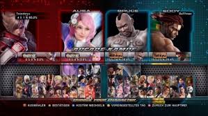 Introduced in tekken 4change . Tekken Tag Tournament 2 Test Tekken Tag Tournament 2 1 Gigantische Charakterriege Gamersglobal De
