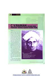 Perbadanan perpustakaan awam pahang (ppap) is a public library provided for people with the improve infrastructure and facility. Perbadanan Perpustakaan Awam Melaka Official Homepage Fliphtml5