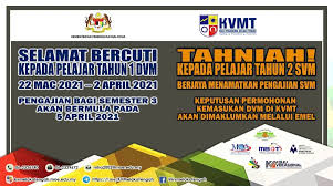 Asrama kolej vokasional melaka tengah. Kolej Vokasional Melaka Tengah Kampong Bukit Katil Melaka Malaysia Public Government Service Facebook