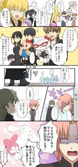 gintama에 있는 aki 님의 핀