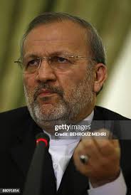 1,186 Sistan And Baluchestan Stock Photos, High-Res Pictures, and Images