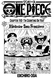 one piece 740 manga stream ワンピース 扉絵 日本 アニメ キャラクター設定