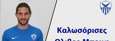 Kinkladze's year and a half spell without a club came to an end in october 2004. Oliver Buff Zieht Es Zu Anorthosis Famagusta