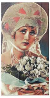 Dolores Costello, Vintage Movie Star #3 Beach Towel