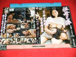 Bibian 比比昂- 祖母と孫五十路美塾婆と僕の禁断交尾美輪ちあき(50) 高城紗香(56) ネクストイレブンVNDS-2805 - Bibian  比比昂日本代標