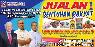 23) telah berjaya menarik pengunjung dengan adanya pelbagai aktiviti yang menarik seperti kuiz yang dilaksanakan oleh penerangan, cabutan tiket bertuah, pertandingan karaoke dewasa dan kanak² serta persembahan artis jemputan seperti tajul dan sebagainya. Jualan Sentuhan Rakyat Ketengah Holding Sdn Bhd