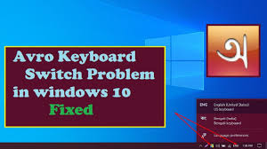 A virtual keyboard like avro keyboard download is one such keyboard management application that lets you change the way your. How To Fix Avro Languege Switching Problem In Windows 10 Avro Keyboard Switch Issue Solved Youtube