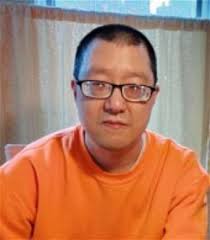 Obituary information for Walter Chow