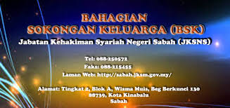 Tubuhkan jksm oleh kerajaan persekutuan yang diketuai oleh. Bahagian Sokongan Keluarga Seksyen Negeri Sabah Posts Facebook