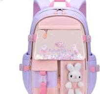 Fengdong kleine meisjes basisschool tas schattige rugzakken ...
