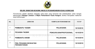 Majlis perbandaran kuala kangsar, kuala kangsar, malaysia. Jawatan Kosong Terkini Majlis Perbandaran Kuala Kangsar Pentadbiran Pengurusan Kerja Kosong Kerajaan Swasta