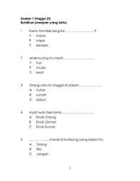 Tanpa membuang masa, kami kongsikan senarai kertas peperiksaan sebenar bagi semua subjek penting spm iaitu aliran sastera dan sains. Hazirah Abdul Rahim Forsythia3184 Profile Pinterest