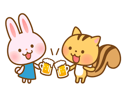 お酒 のタグのイラスト | 無料のフリー素材 イラストエイト