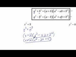 Algebra 2 Factoring Sum Difference Of Cubes Youtube Algebra Algebra 2 Polynomials