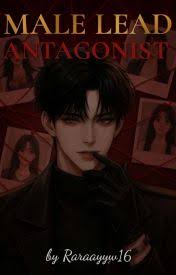 UNTOUCHABLE (Skyggen Series)