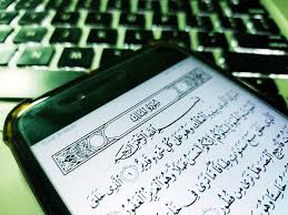 Word by word translation, tafsir ~ audio reciter. Inilah Dalil Bahwa Menghafal Surat Al Mulk Mencegah Siksa Kubur