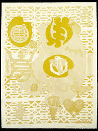 Gregory Wiley Edwards