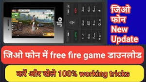 Free fire game download jio phone procedure. How To Play How To Play Free Fire In Jio Mobile Herunterladen