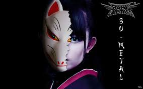 Gear wallpaper drizzt do urden wallpaper trippy phone wallpaper four wheeler wallpapers cartoon panda wallpapers. Free Download Epic Wallpaper Gallery Part Babymetal Mask 1338852 Hd 1280x800 For Your Desktop Mobile Tablet Explore 39 Dtom Wallpaper Dtom Wallpaper