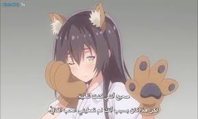 Kawaikereba anime normalito, mucho fanservice, abusan demasiado del 3d, eso aburre mucho. Kawaikereba Hentai Demo Suki Ni Natte Kuremasu Ka Ø§Ù„Ø­Ù„Ù‚Ø© 8 Ù…ØªØ±Ø¬Ù…Ø© Animeiat