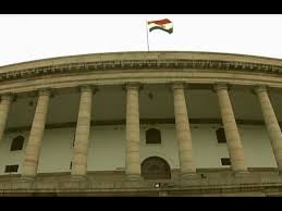 Virtual Tour Of Indian Parliament Youtube