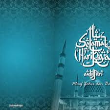 Kad raya istimewa adalah aplikasi popular untuk anda muat turun secara percuma. Kad Raya Untuk Android Percuma Je