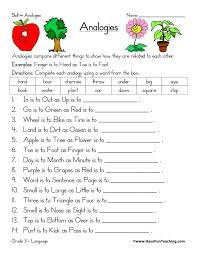 Analogies Resources Have Fun Teaching Reading Comprehension Worksheets Have Fun Teaching Reading Comprehension