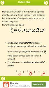 Dan biasanya hukum mad ini terjadi di permulaan surat. Penjelasan Mad Lazim Mukhaffaf Harfi Brainly Co Id