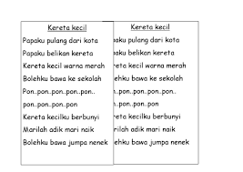 Boleh ku bawa racing ngan jiran sebelah. Lirik Lagu Kereta Kecil