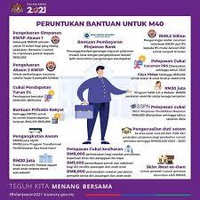 Bagi anda yang bekerja, pastinya anda tahu bahawa duit kwsp anda yang berada dalam akaun 2 boleh dikeluarkan untuk tujuan peribadi. Senarai Peruntukan Bantuan Untuk M40 Dalam Belanjawan 2021