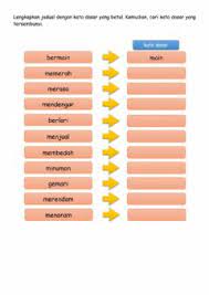 Papan mata ini berciri peribadi pada masa ini. Kata Dasar Online Worksheet
