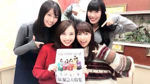 pin by tatsuya on ももクロ christmas sweaters clover reni