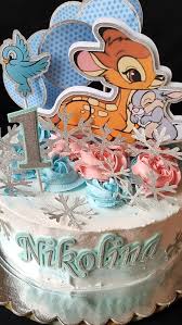 Srecu cine male stvari" Medena kucica je u rukama "medenjaka"...uspjeli smo  je uruciti jos prije Nove godine Nasa srecna dobitnica je zadovoljno  istrazuje..:-) ..Milena Eric-Rebic Srecna vam Nova 2016.godina,dragi moji  prijatelji*****