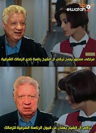مدخلونيش في جملة مفيدة بين الخطيب وتركي آل الشيخ. Ø®ÙŠØ¨Ø© Ù…Ø±ØªØ¶Ù‰ Ù…Ù†ØµÙˆØ± ÙˆØ§Ù„ØªØ³Ù„Ù„ Ø§Ù„Ø³Ø¹ÙˆØ¯ÙŠ ØªØ±ÙƒÙŠ Ø¨Ø±Ø§ Ø§Ù„Ø²Ù…Ø§Ù„Ùƒ