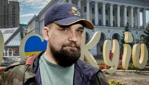 Дата захід місто зала час ціна. Krym Nash I Basta Ukrainskie Naciki Pytalis Naehat Na Vakulenko V Kieve Novosti Politiki Novosti Rossii Eadaily