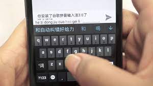 How do you write chinese characters? How To Type In Chinese On Any Device