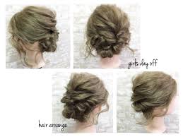 ヘアアレンジ女子力に差が付く簡単巻き髪スタイルスゴ技