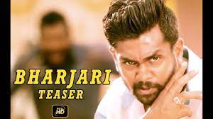 Bharjari Teaser Action Prince Dhruva Sarja Chethan V Harikrishna New Kannada Movie Youtube The man who raised dhruva sarja renumeration soon after #bharjari. bharjari teaser action prince dhruva sarja chethan v harikrishna new kannada movie